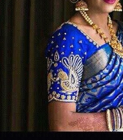 Aari Work - Hand Work Design - Maggam Work - Bridal Blouse Designs - 945